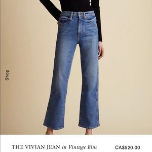 Khaite (Sz 29) THE VIVIAN High Rise Straight Leg Slim Fit Jeans